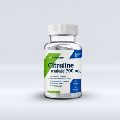  CyberMass Citrulline malate 700  90 