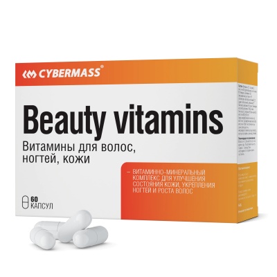  Cybermass Beauty vitamins 60 